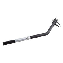 Sunlite Trailer Tow Bar T5S #98014