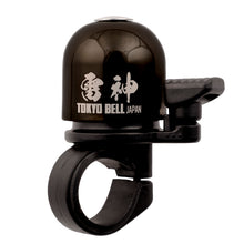 Incredibell Raijin Bell - Glossy Black